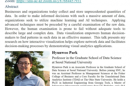 [Seoul National University Graduate School of Data Science] Data ...