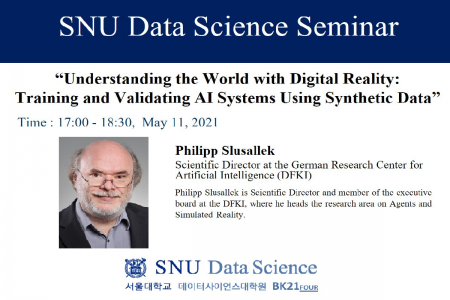 [SNU Data Science] SNU Data Science Seminar 'Understanding the World ...