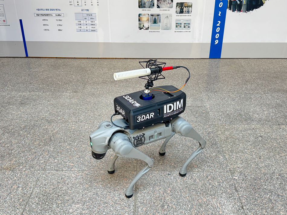 ▲ 3DAR (3D Acoustic Ranging) developed by Professor Sung-Hoon Ahn’s research team at Seoul National University's Department of Mechanical Engineering