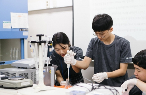 SNU Hosts Natural Science Experience Camp