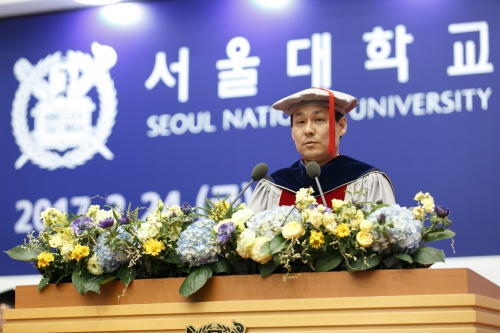 71st Graduation Ceremony Held 