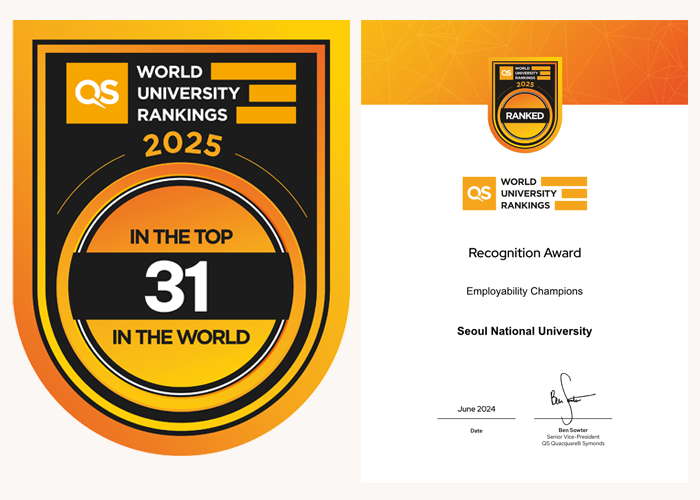 SNU Achieves 31st in the QS World University Rankings