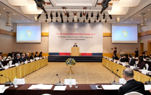 SNU Hosts the 2016 Asian Universities Forum