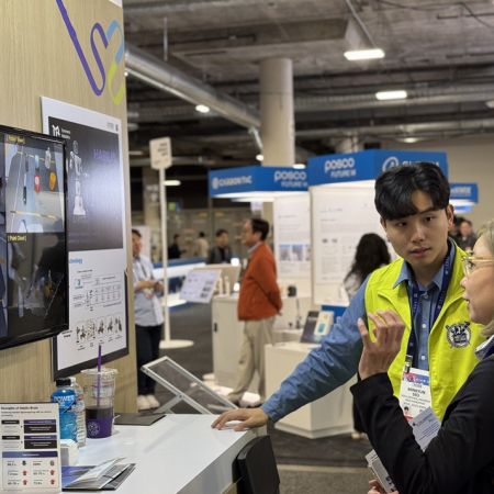 SNU Drives Innovation at CES 2025