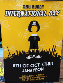 SNU Buddy International Day – A Taste of the World