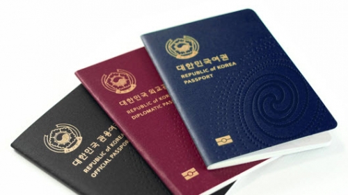 New Korean Passport Designed by SNU Professor - News - SNU NOW - Seoul ...