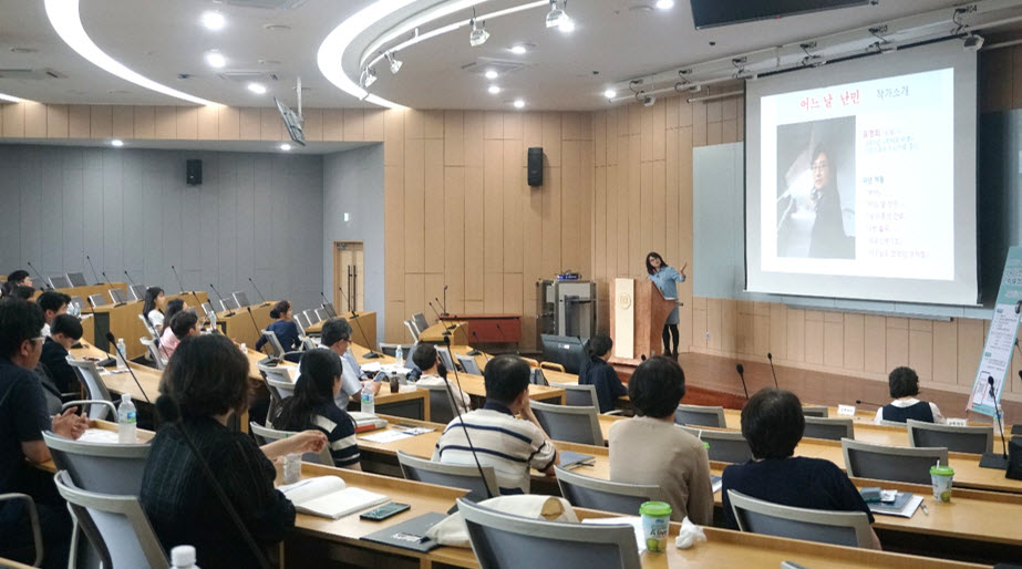 The book concert of Myeong-hee Pyo, the author of One Day, Refugee