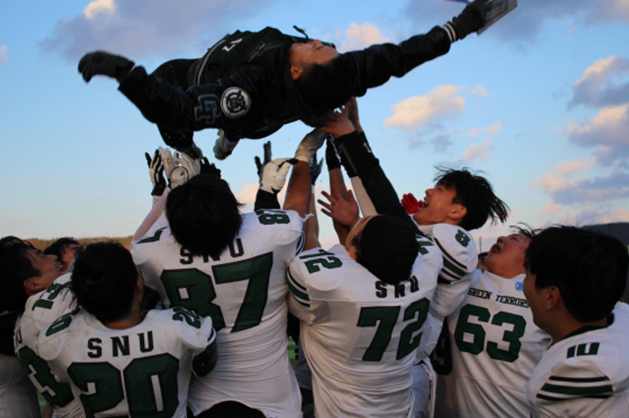 Celebration following victory at the National University Football Championship