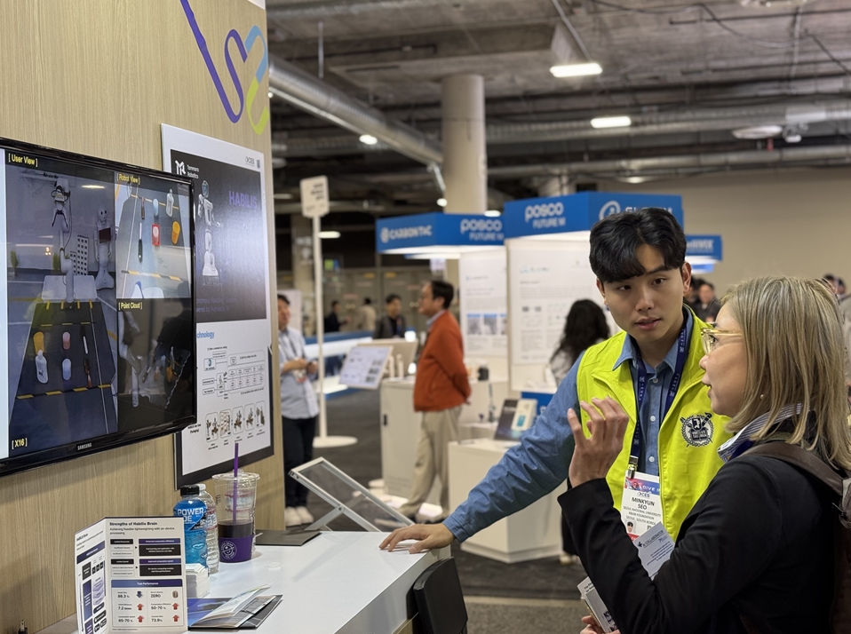 Booth of Tommoro Robotics, an exhibitor at CES 2025 in the SNU Pavilion