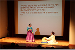 Korean Music Wednesday Recitals