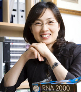 Professor KIM Vic Narry