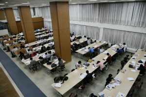 The university’s main library is now 40 years old.