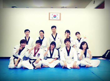 Taekwondo class