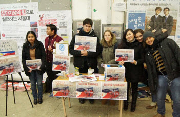 Students raised 1760 USD for victims of Philippines Typhoon in 2013