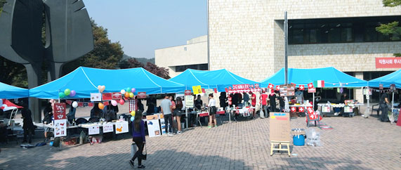 Global Expo Booths