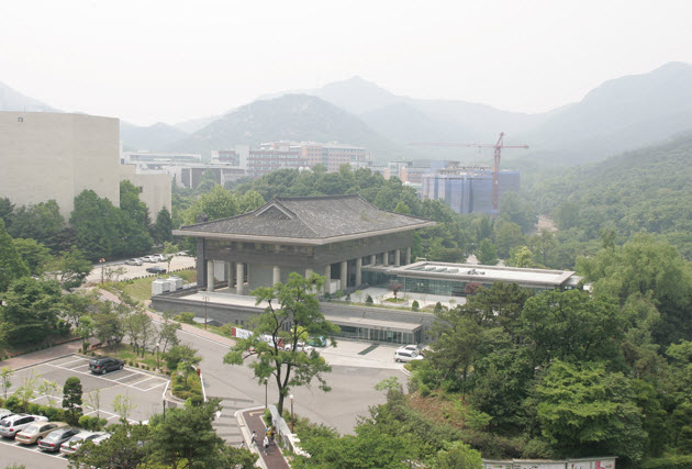 Kyujanggak building at SNU Gwanak campus