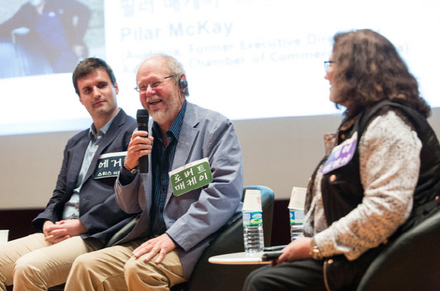 (From left) Professor Bernhard EGGER, Professor Emeritus Robert Ian McKay and Mrs. McKay