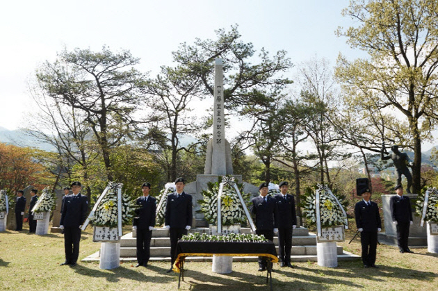 The Tower of April 19 Revolution now stands in the April 19 Memorial Park in Gwanak campus, April 19, 2016