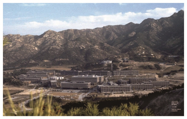 SNU Gwanak campus in 1975 (picture above) and in 2015