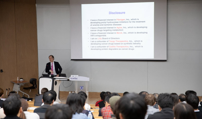 Dr. William Kaelin at the College of Natural Sciences, Courtesy of Public Relations team, SNU